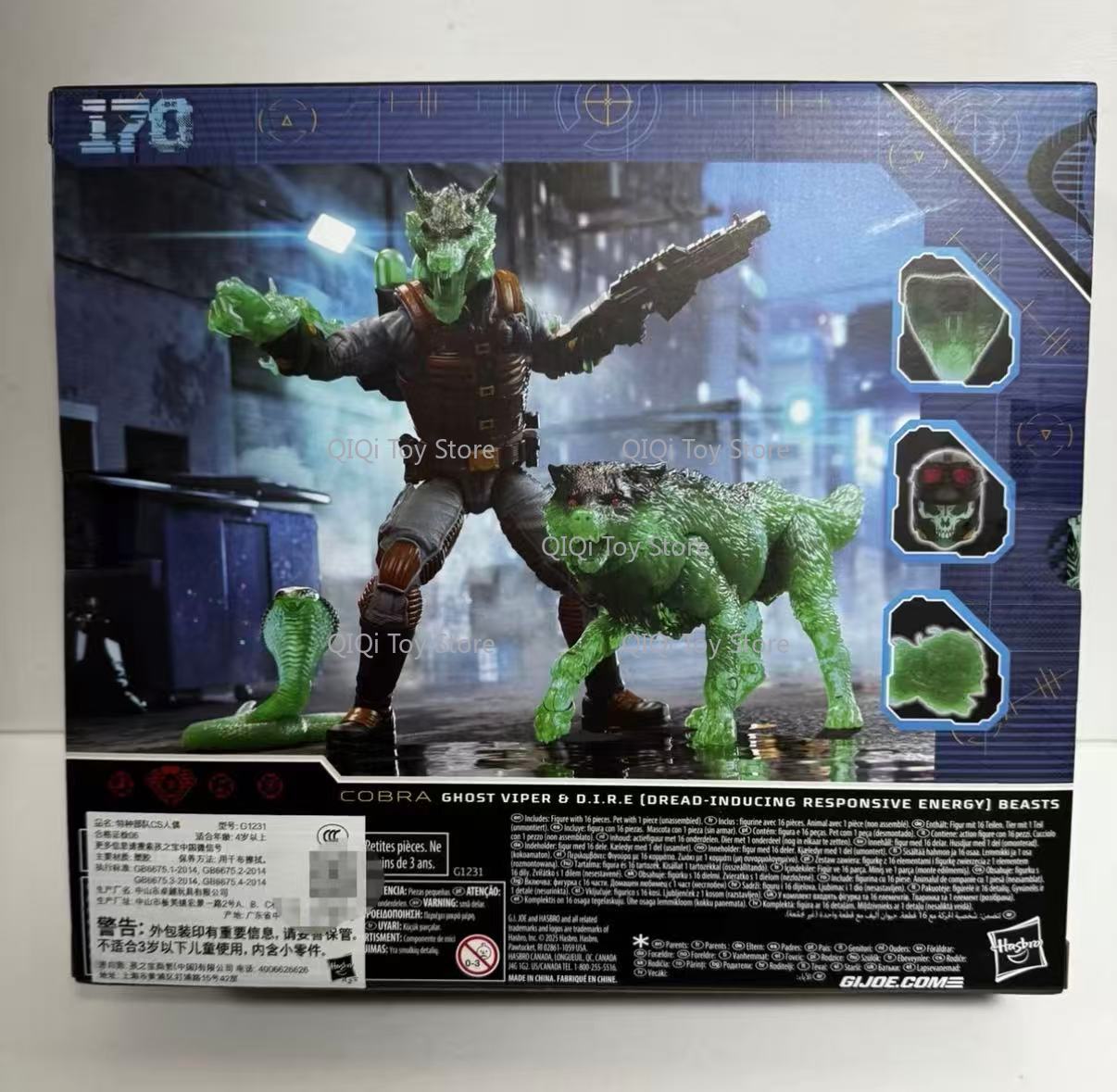 Cobra Extruder - Genuine Hasbro Troops Ghost Snake Monster