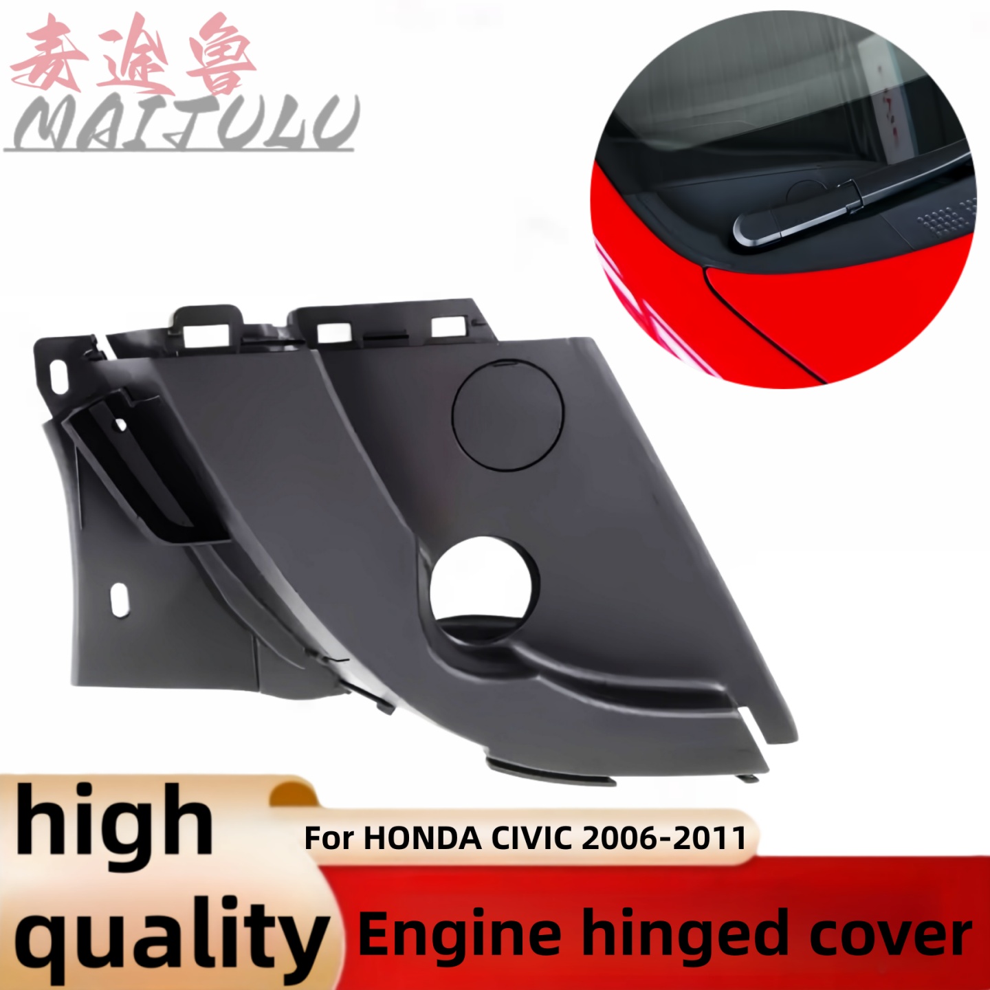Engine Hood Hinge Cover For HO - Fdm Printer review and price