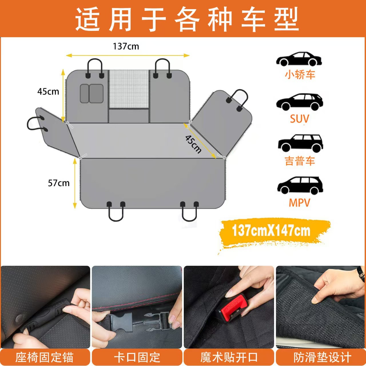 Car Pet Seat Cushion Waterproo - Carriage Bed review and price
