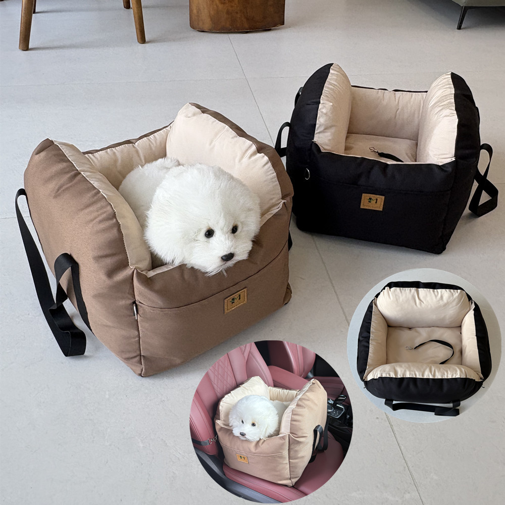 Pet Dog Car Seat Cover Safety  - Carriage Bed review and price