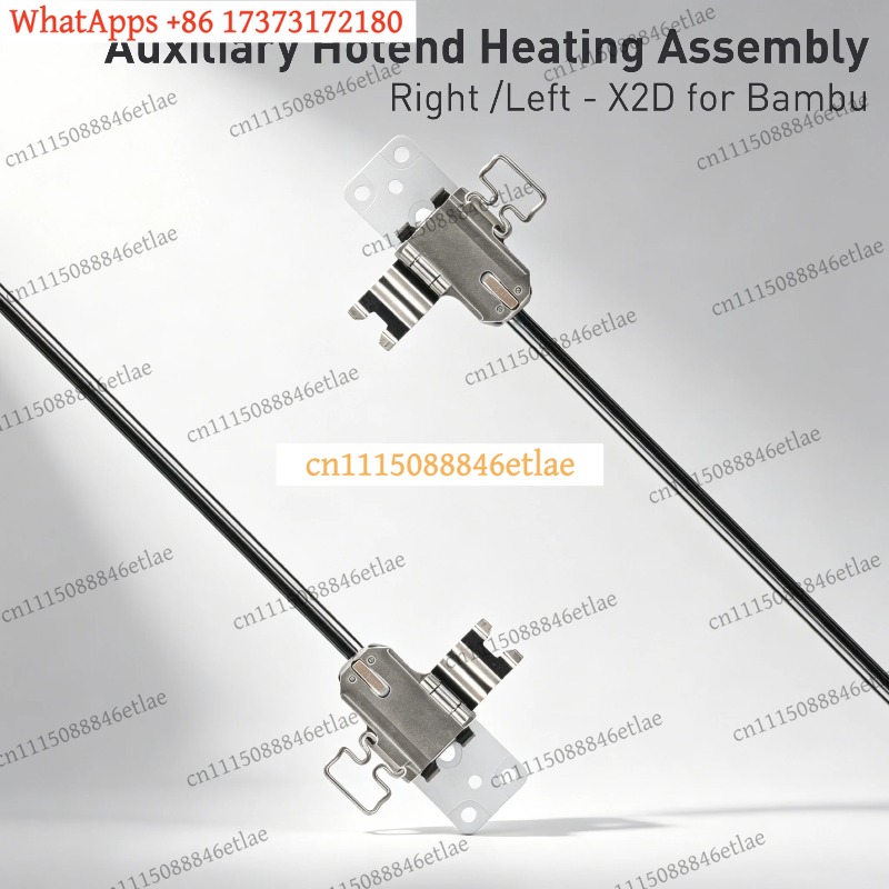 Auxiliary Hotend Heating Assem - Hotend Assembly review and price